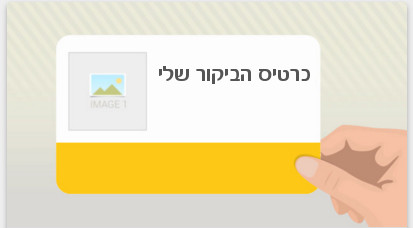 No Image Found
